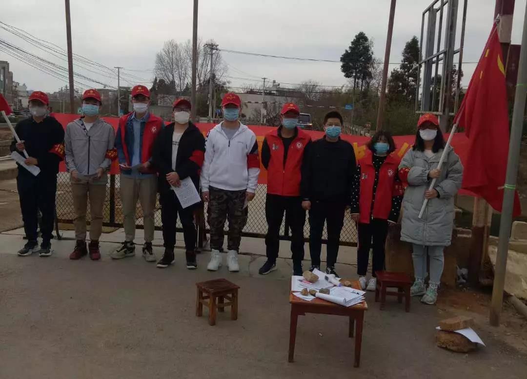 美加墨世界杯官方