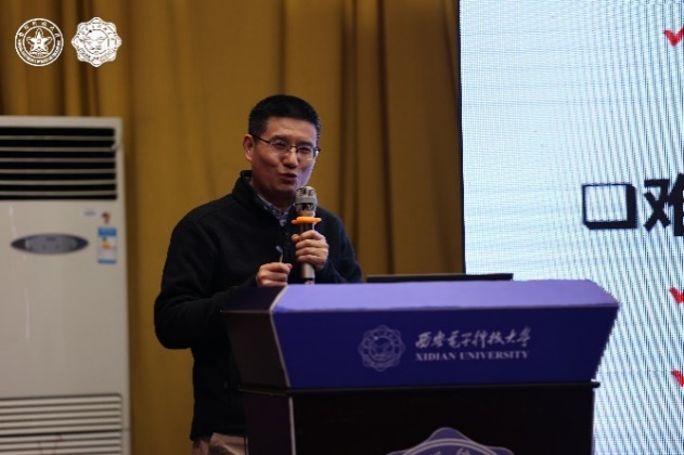 美加墨世界杯官方