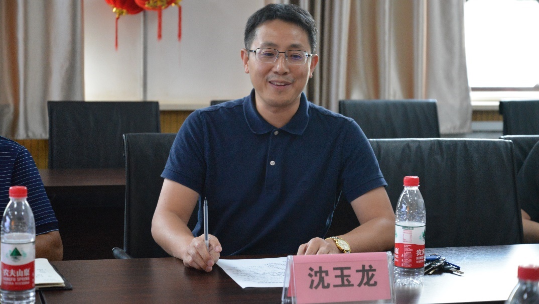 美加墨世界杯官方