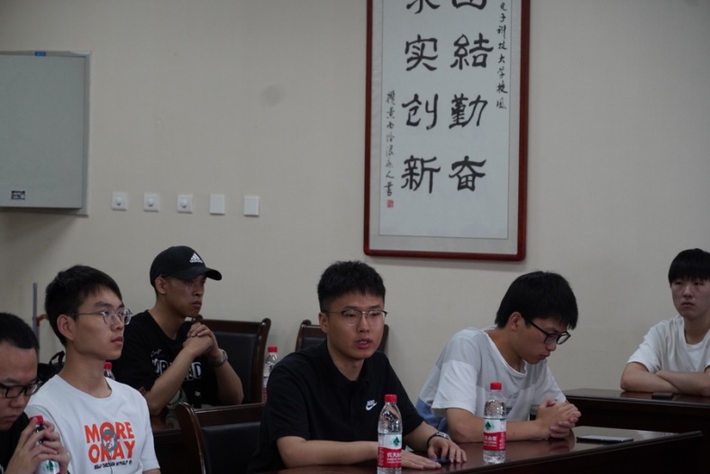 美加墨世界杯官方