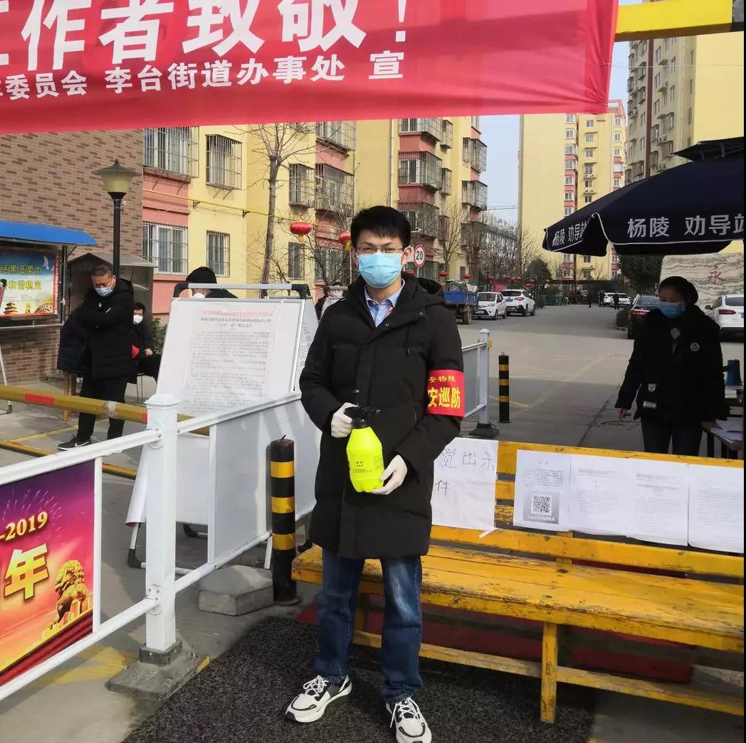 美加墨世界杯官方