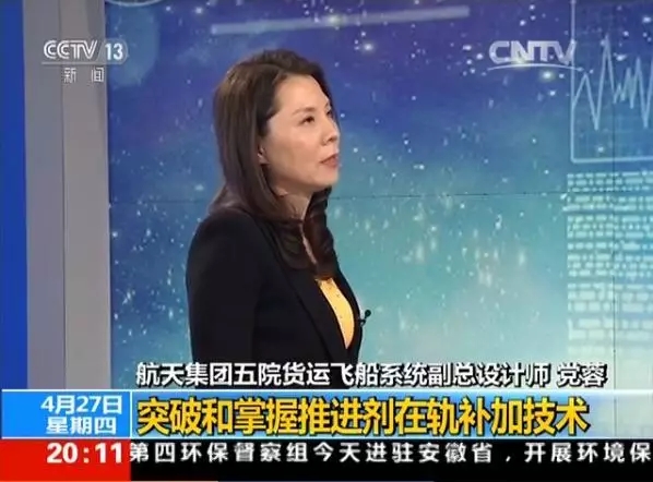 美加墨世界杯官方
