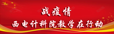 美加墨世界杯官方
